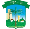 ganei-tikva