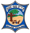 petach-tikva